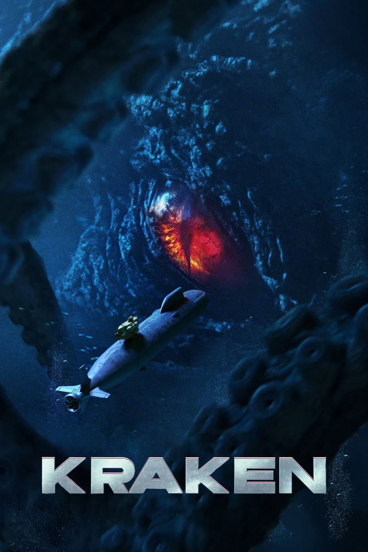 Kraken preview 2