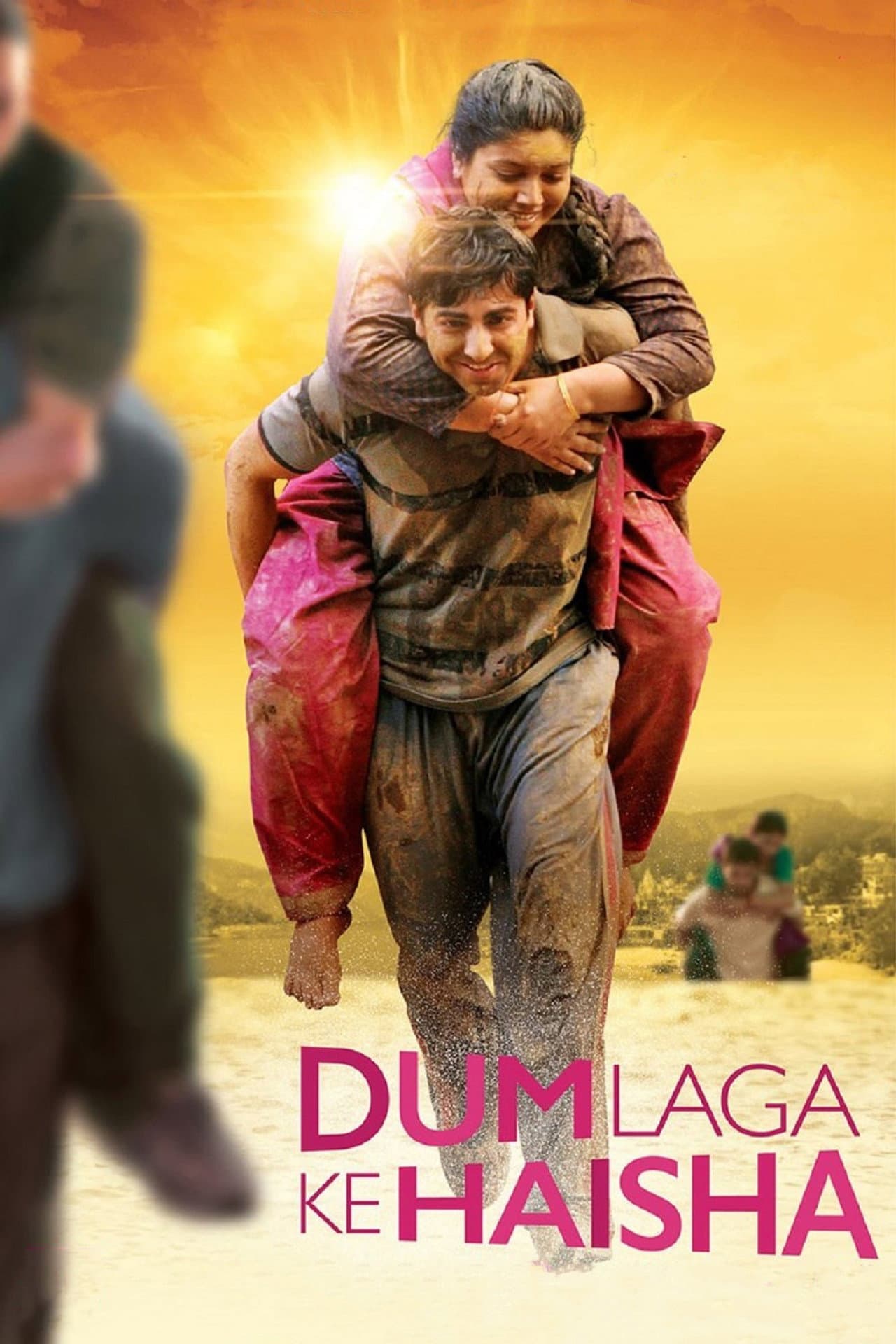 Dum Laga Ke Haisha preview 2