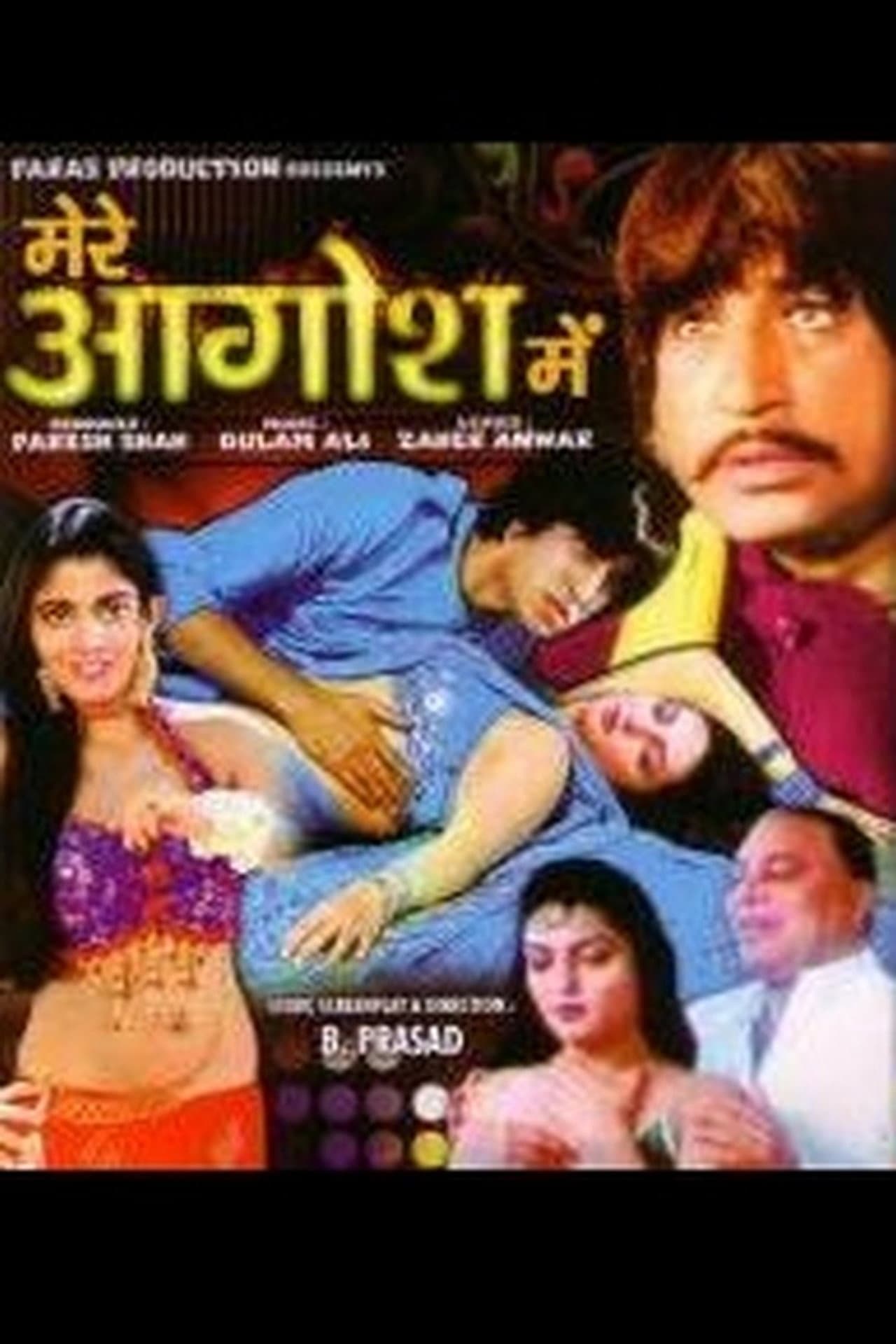 Mere Aagosh Mein preview 1