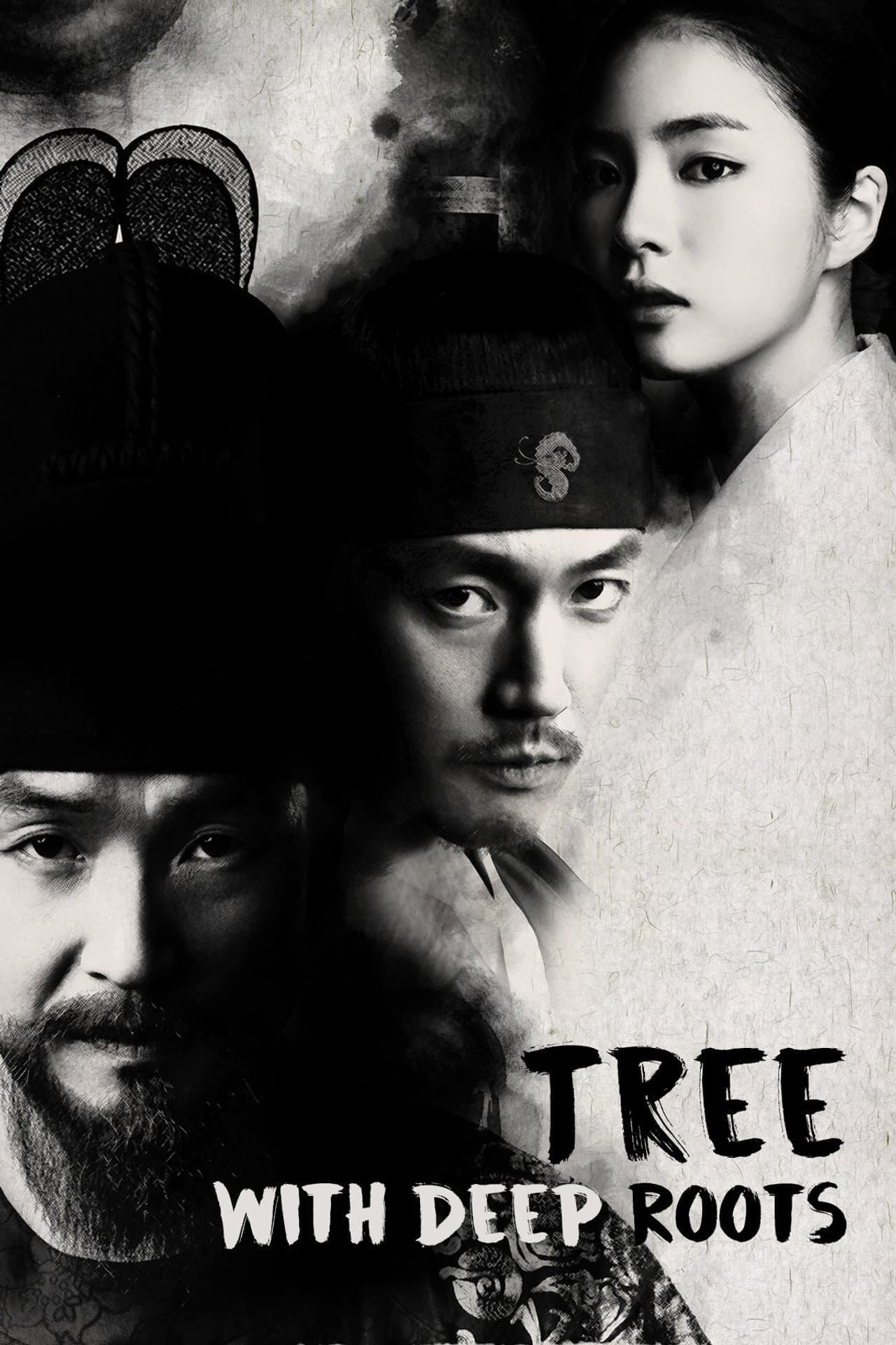 Tree with Deep Roots preview 2