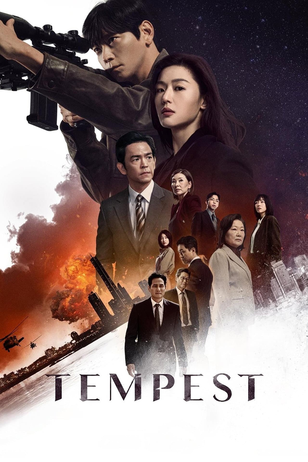 Tempest preview 2