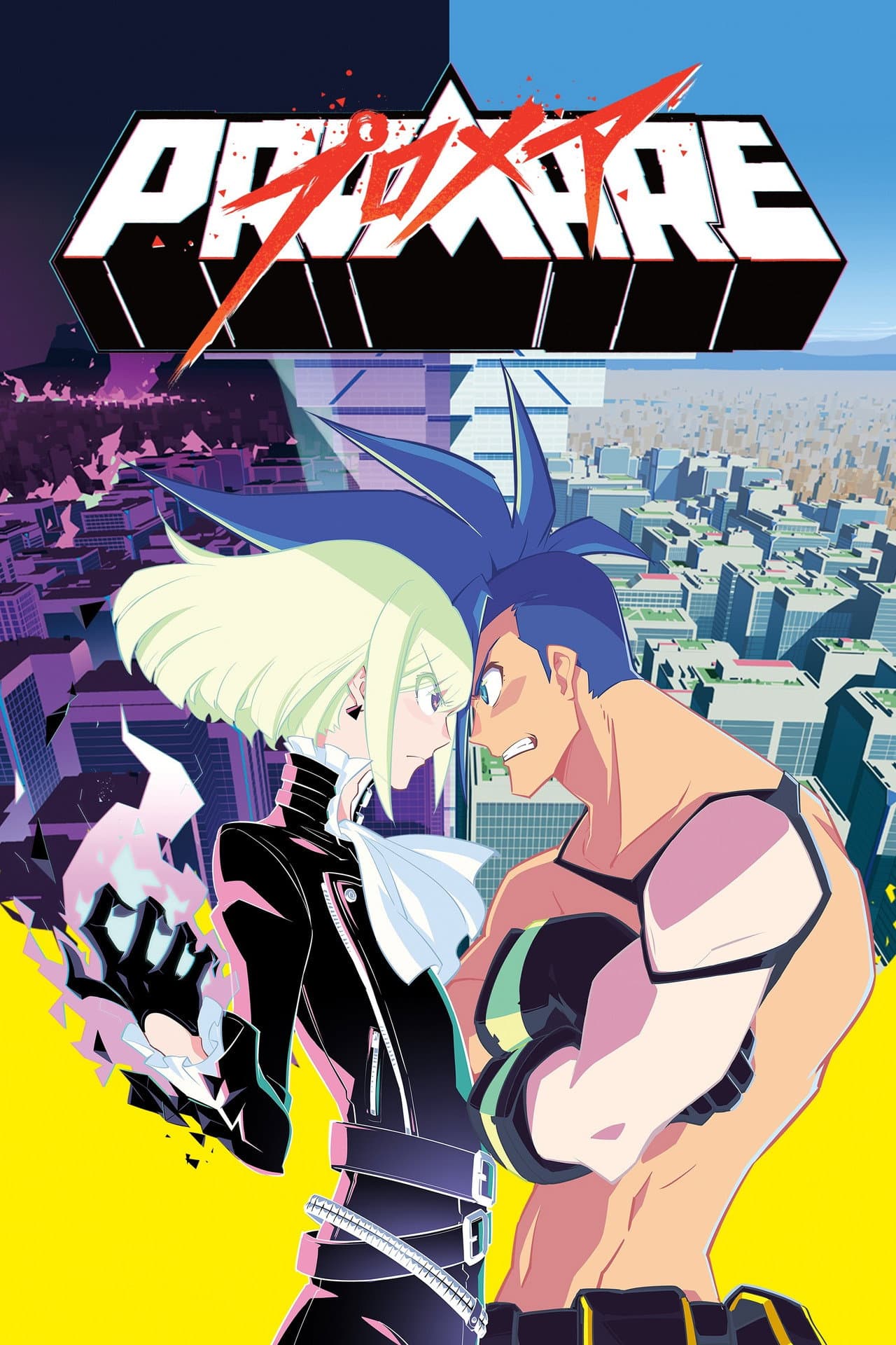 Promare preview 2