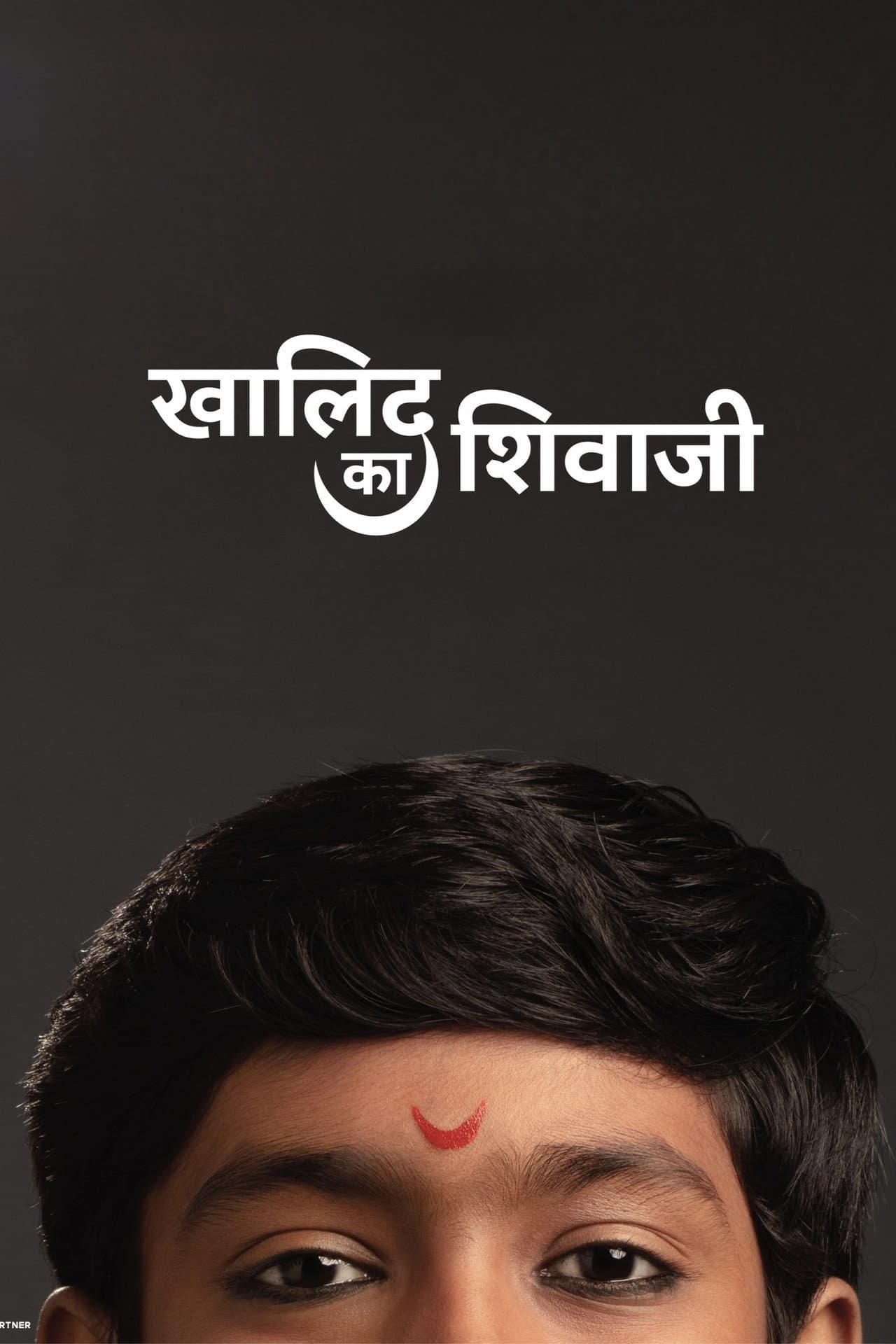 Khalid Ka Shivaji preview 2