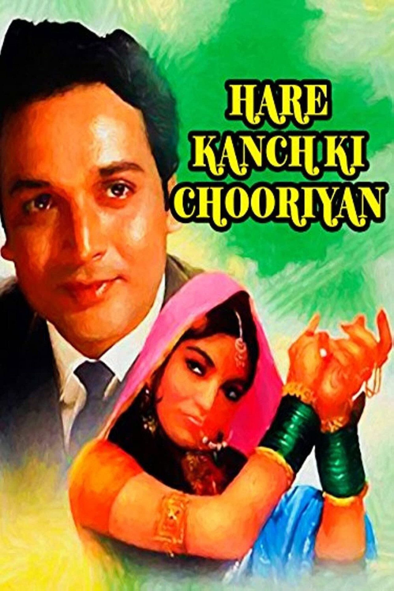 Hare Kanch Ki Chooriyan preview 2