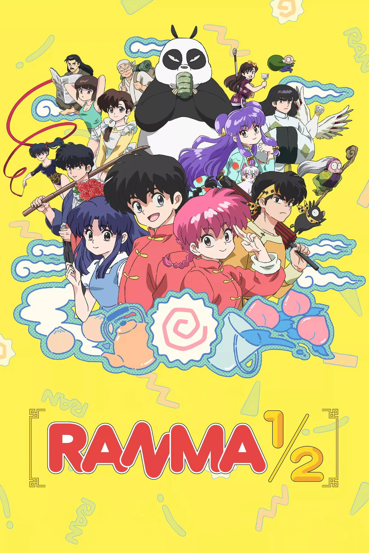 Ranma1/2 preview 2