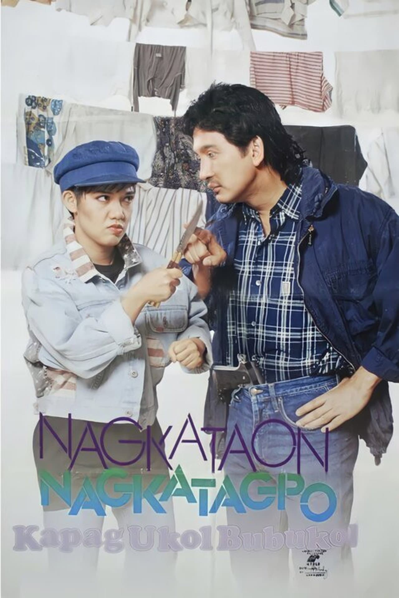 Nagkataon...Nagkatagpo preview 1