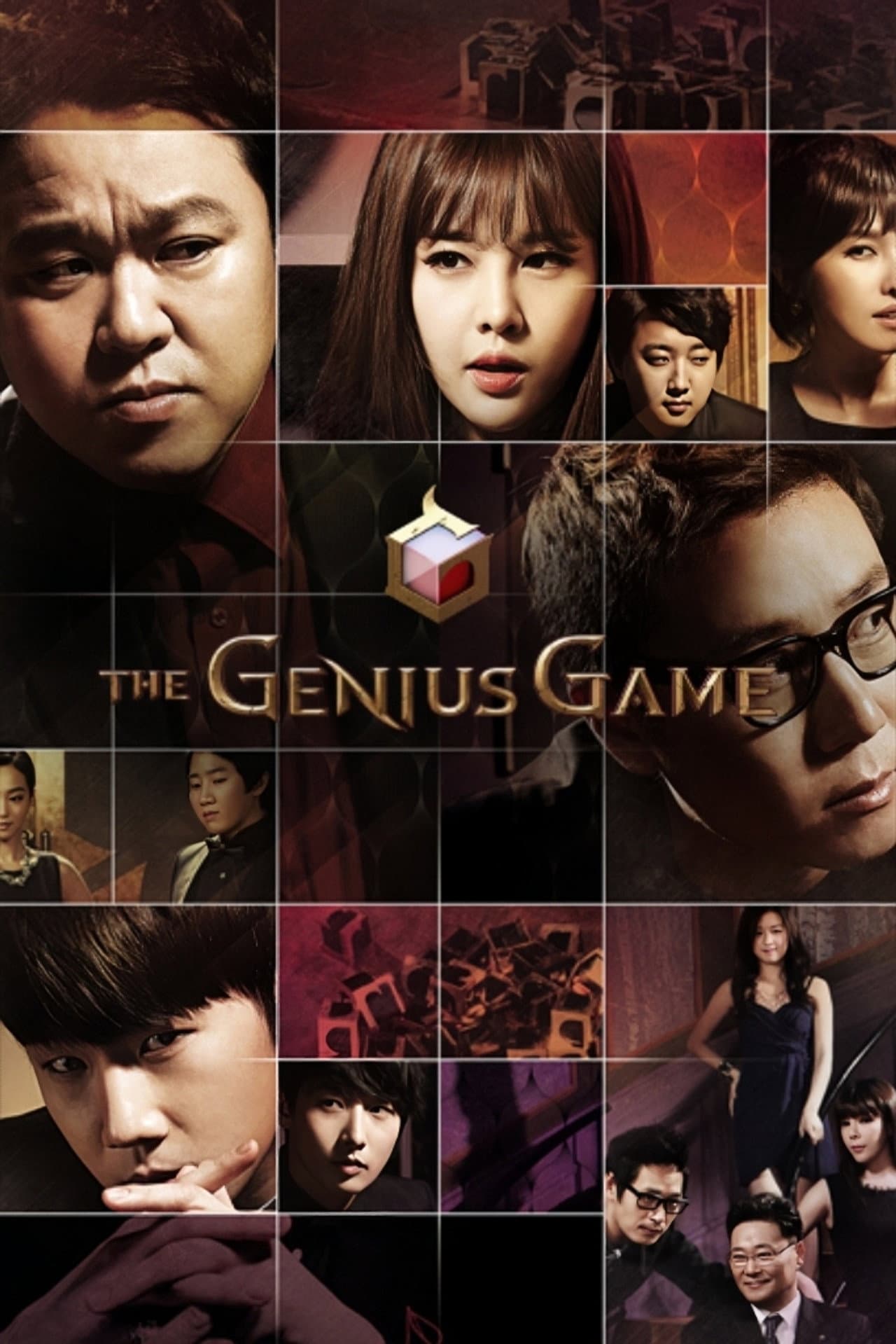 The Genius preview 2