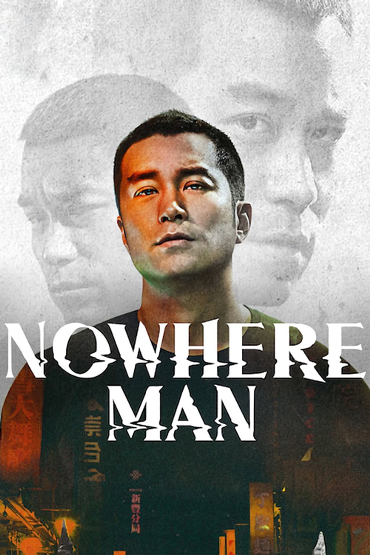 Nowhere Man preview 2