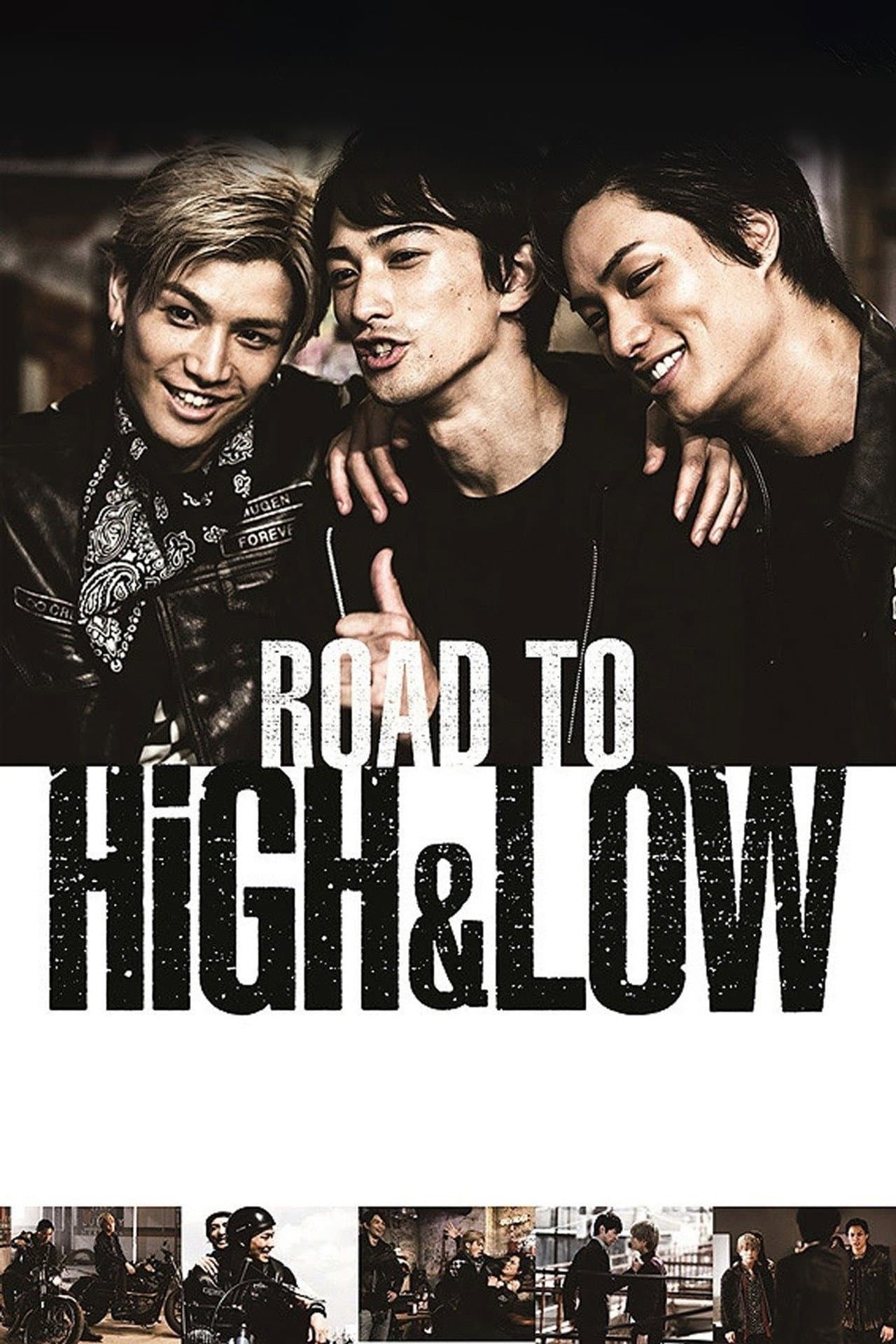Road To High & Low preview 2