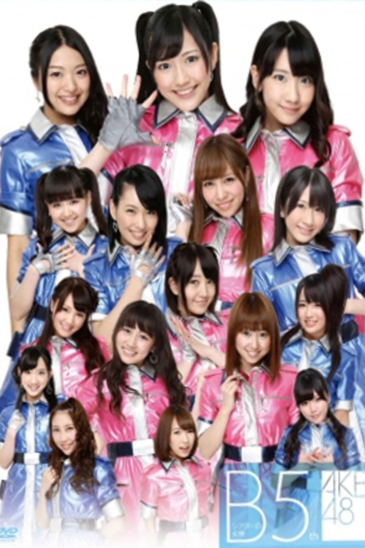 Team B 5th Stage "Theater no Megami" preview 1