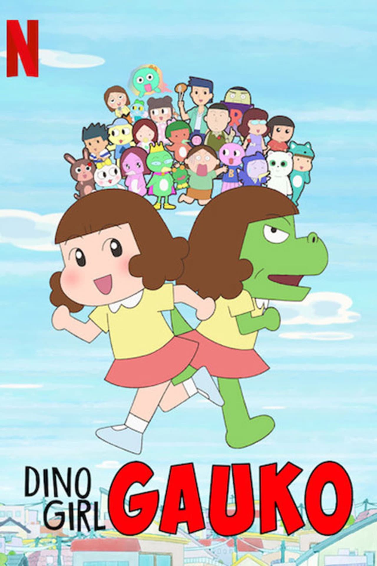 Dino Girl Gauko preview 2
