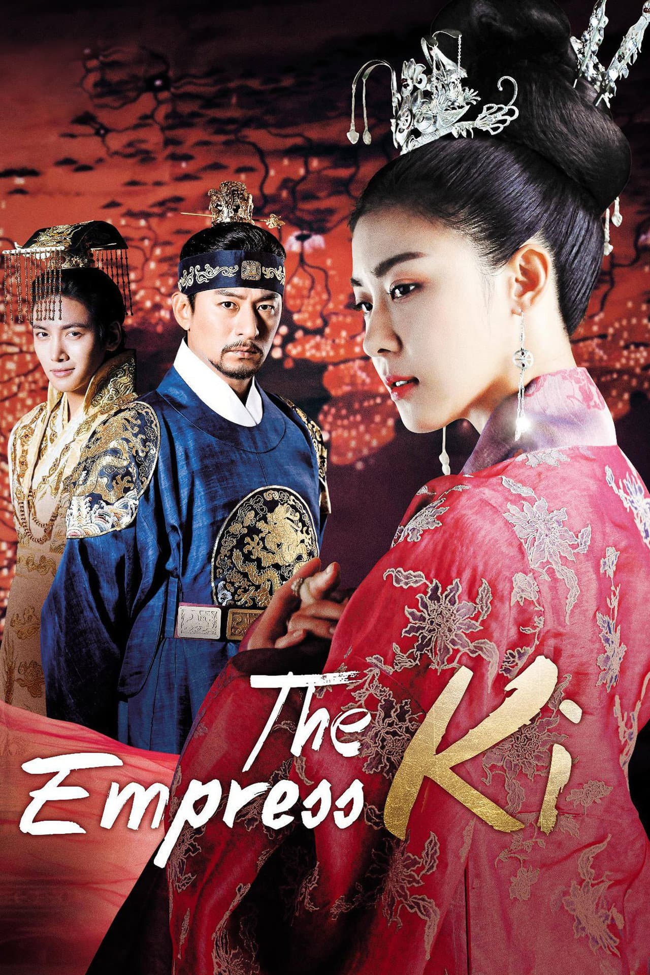 Empress Ki preview 2