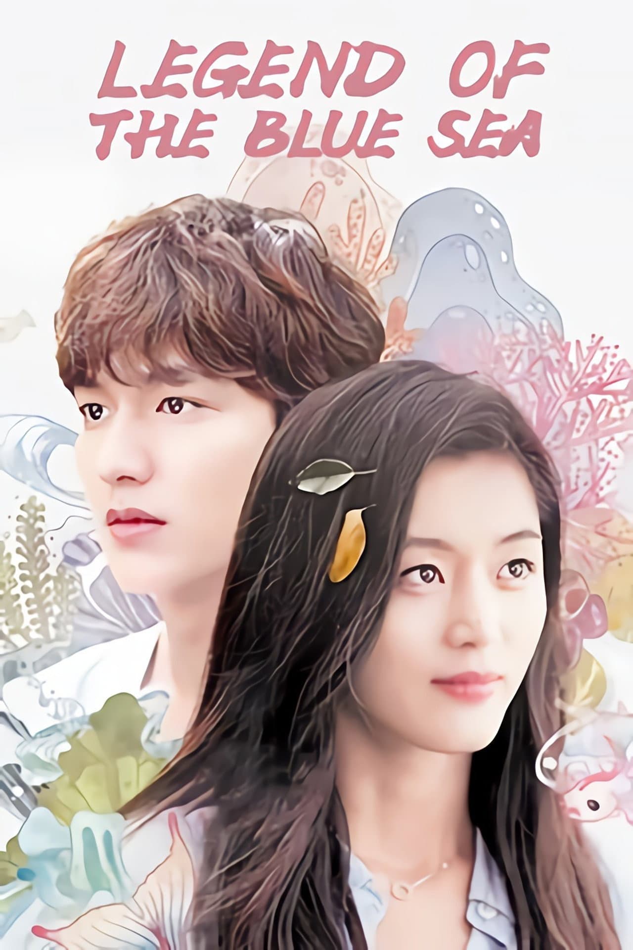 The Legend of the Blue Sea preview 2