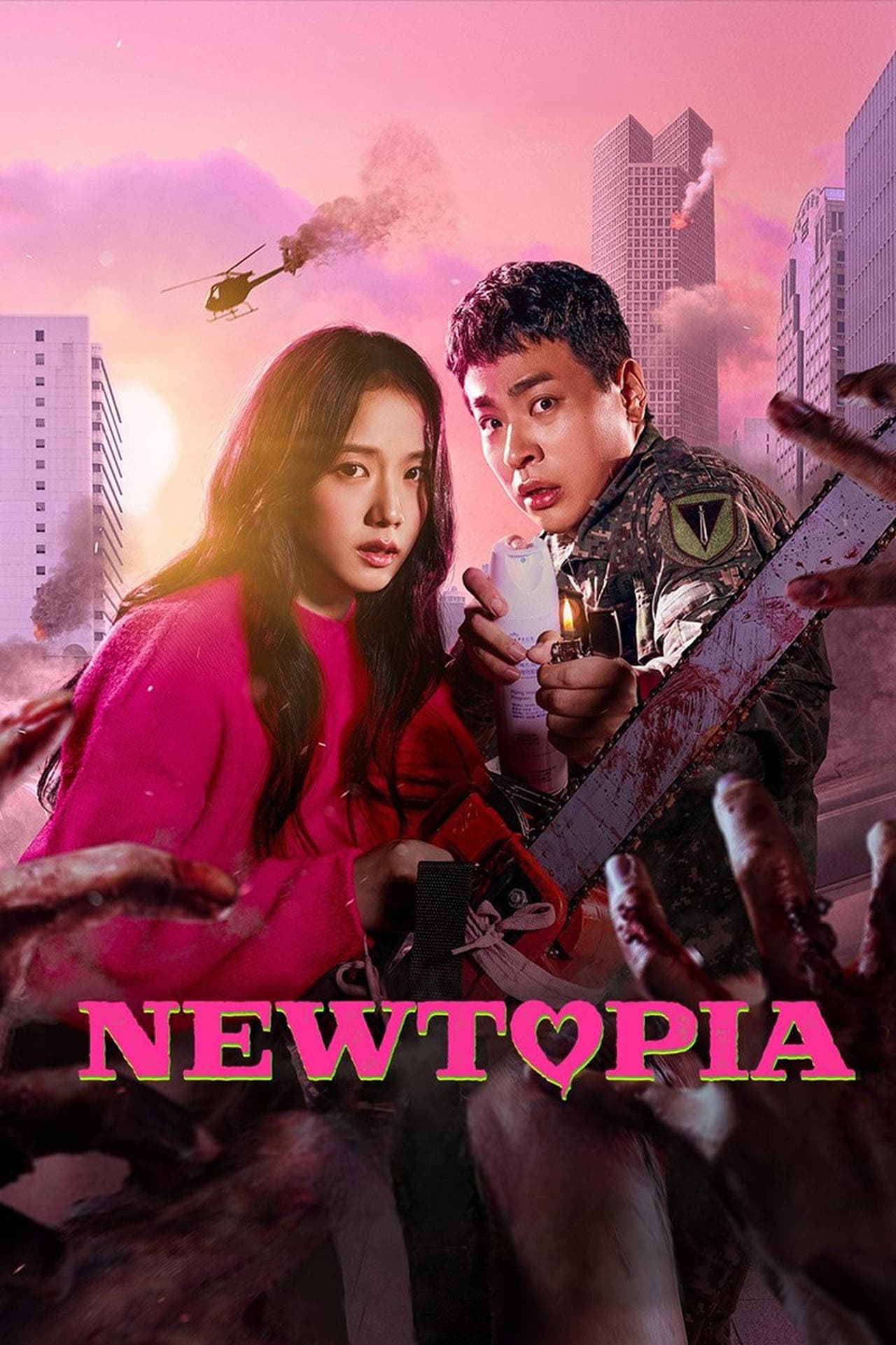 Newtopia preview 2