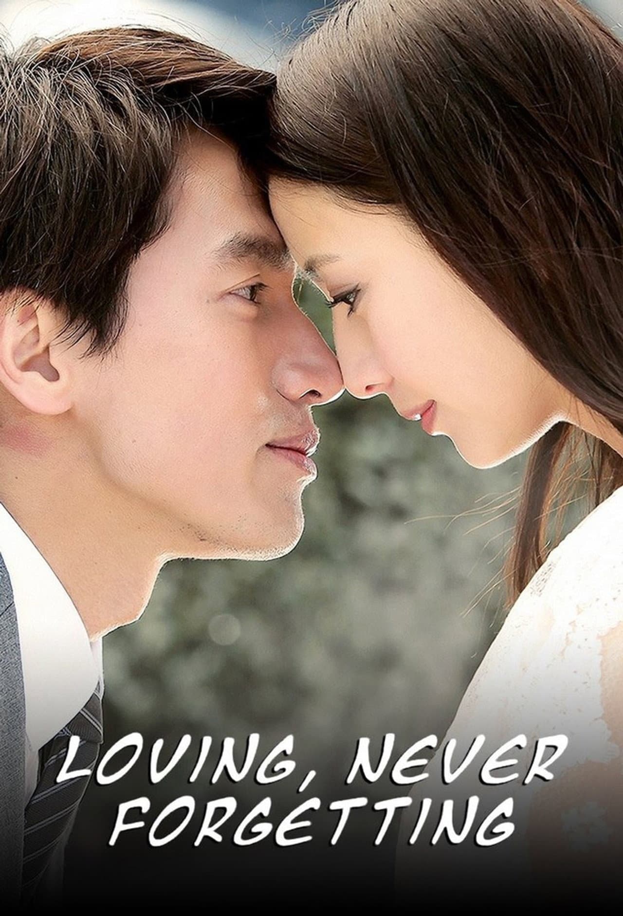 Loving, Never Forgetting preview 2