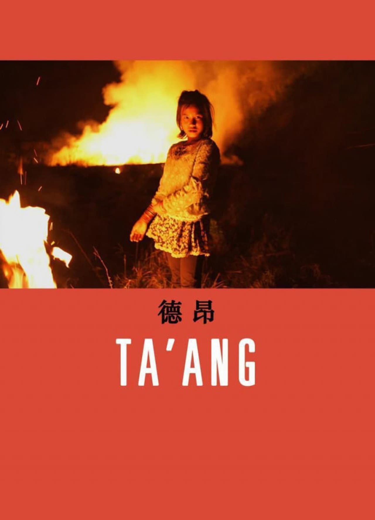Ta'ang preview 2