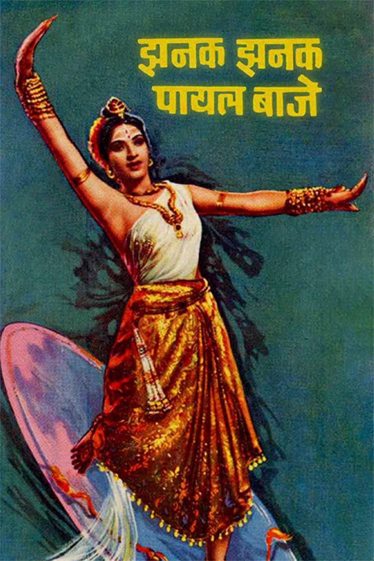 Jhanak Jhanak Payal Baaje preview 2