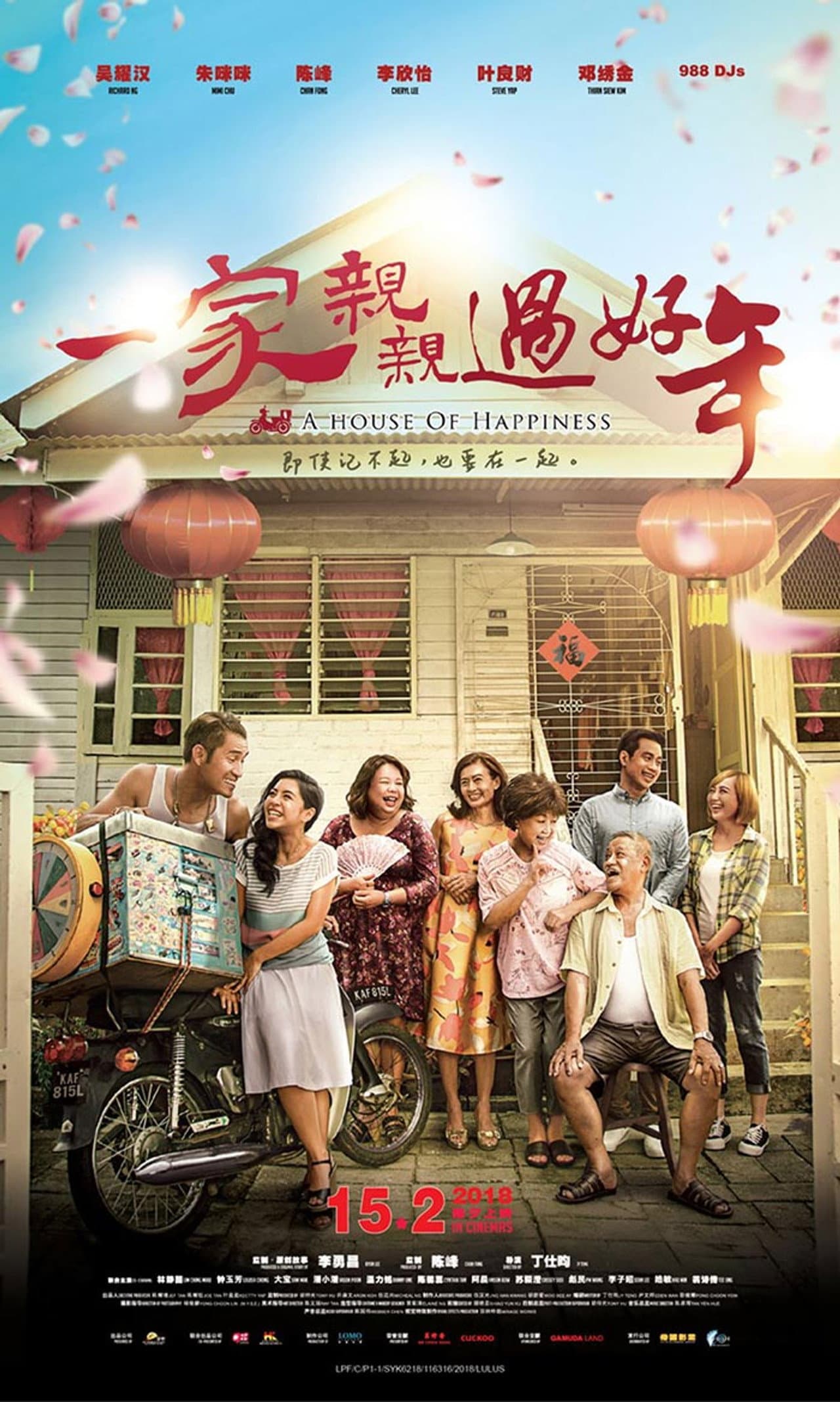 A House of Happiness preview 1