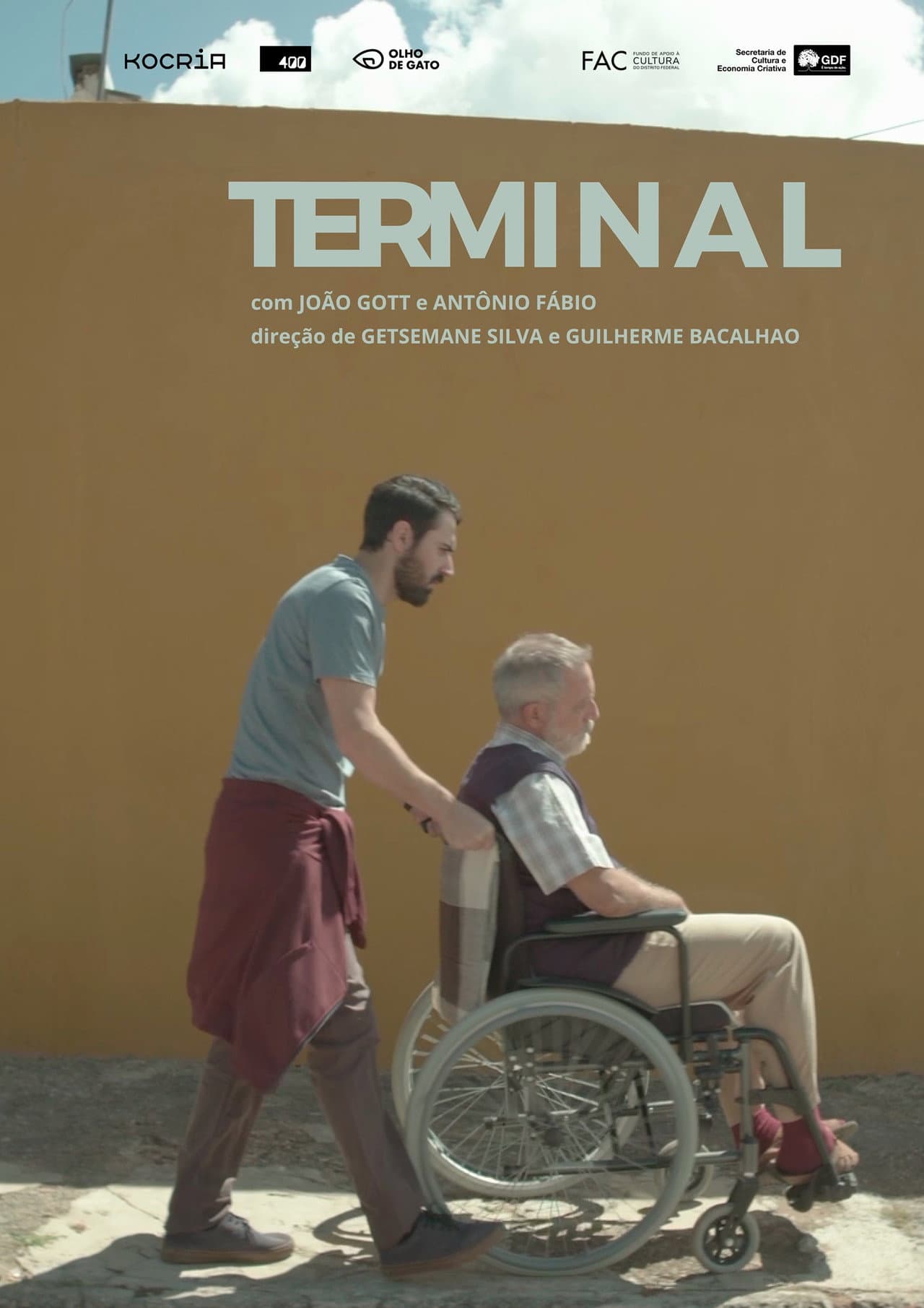 Terminal preview 2
