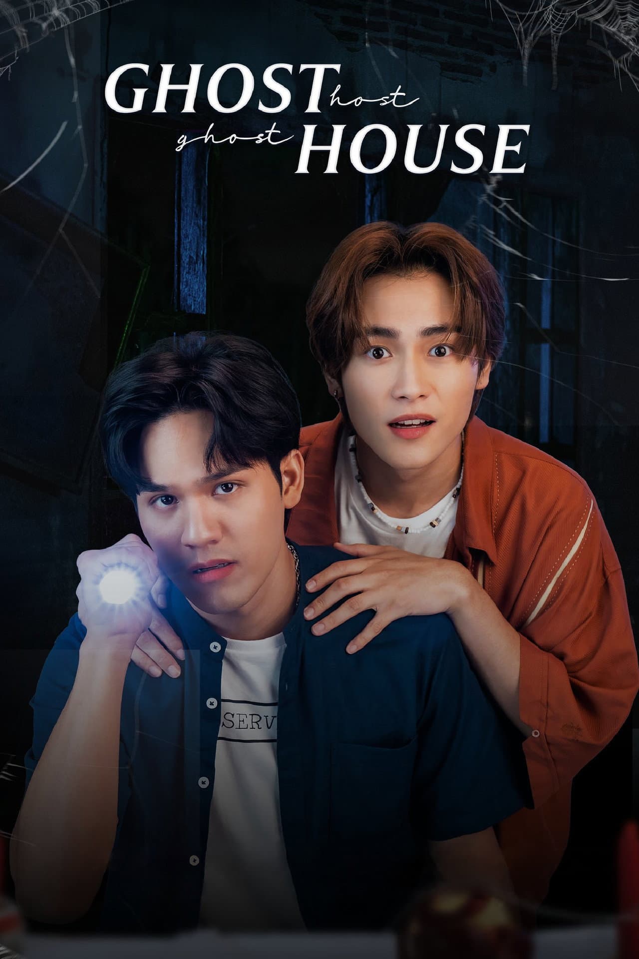 Ghost Host, Ghost House preview 2