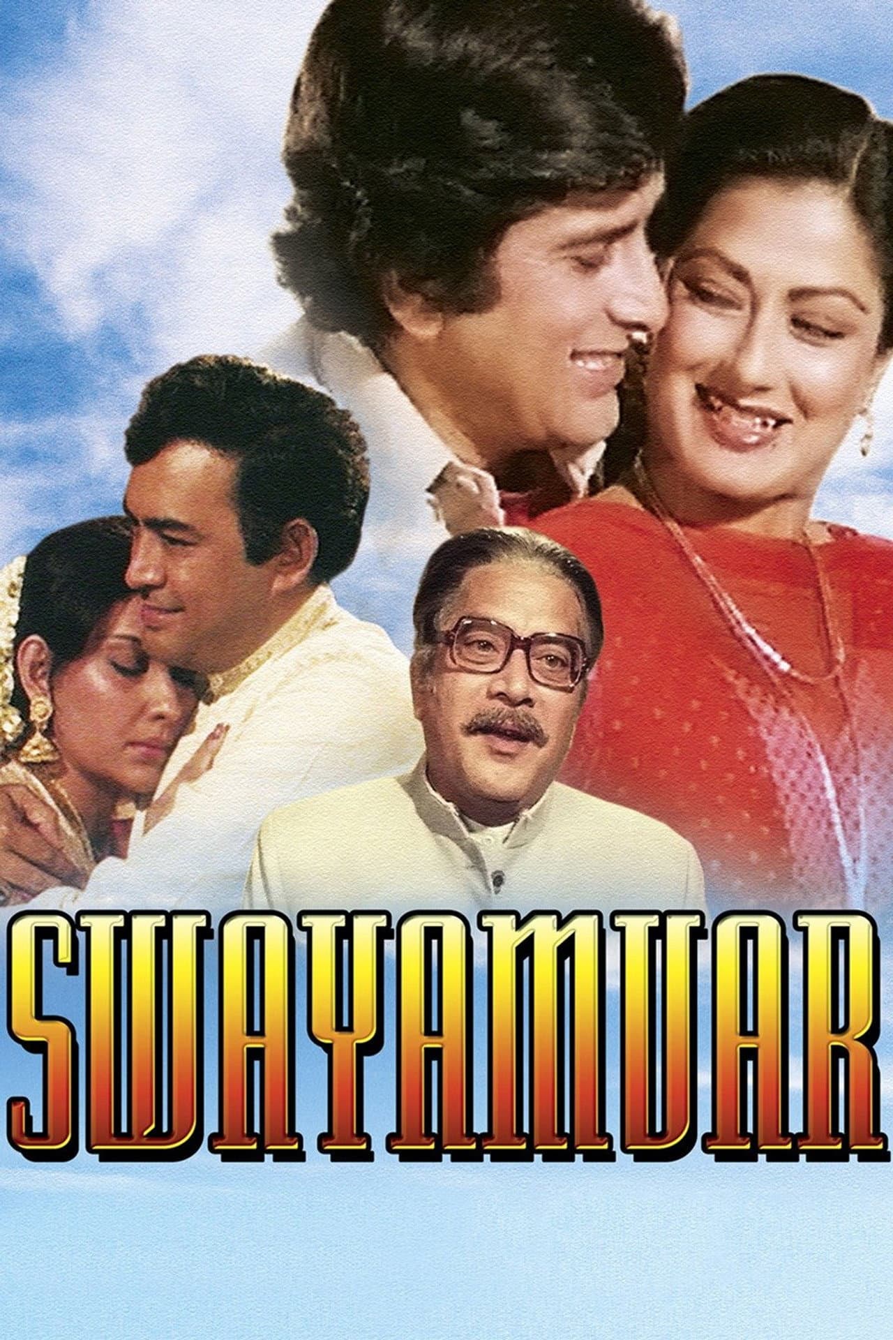 Swayamvar preview 1