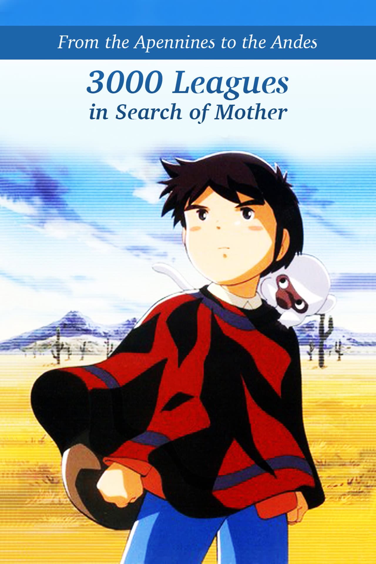 3000 Leagues in Search of Mother preview 2