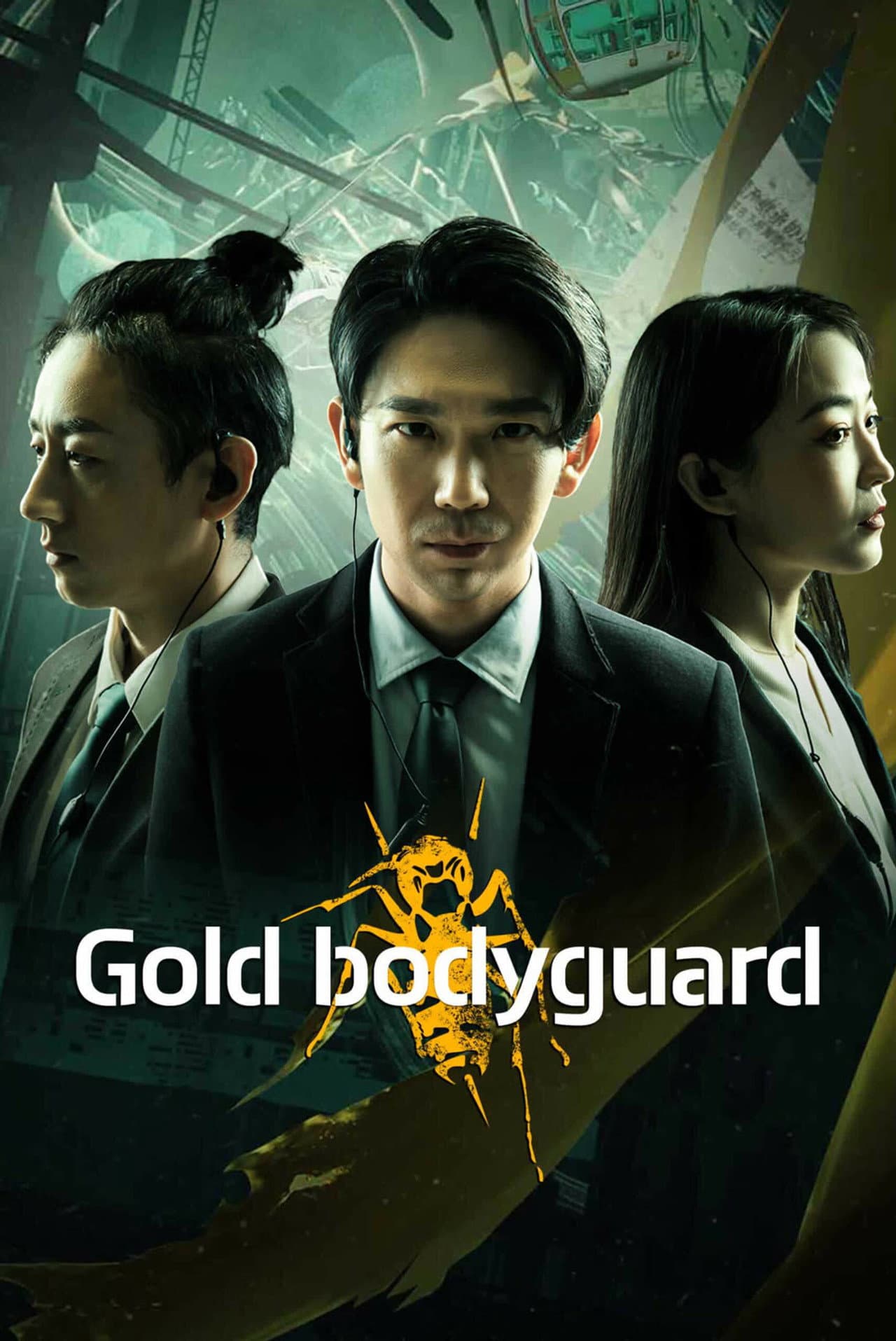 Gold Bodyguard preview 2