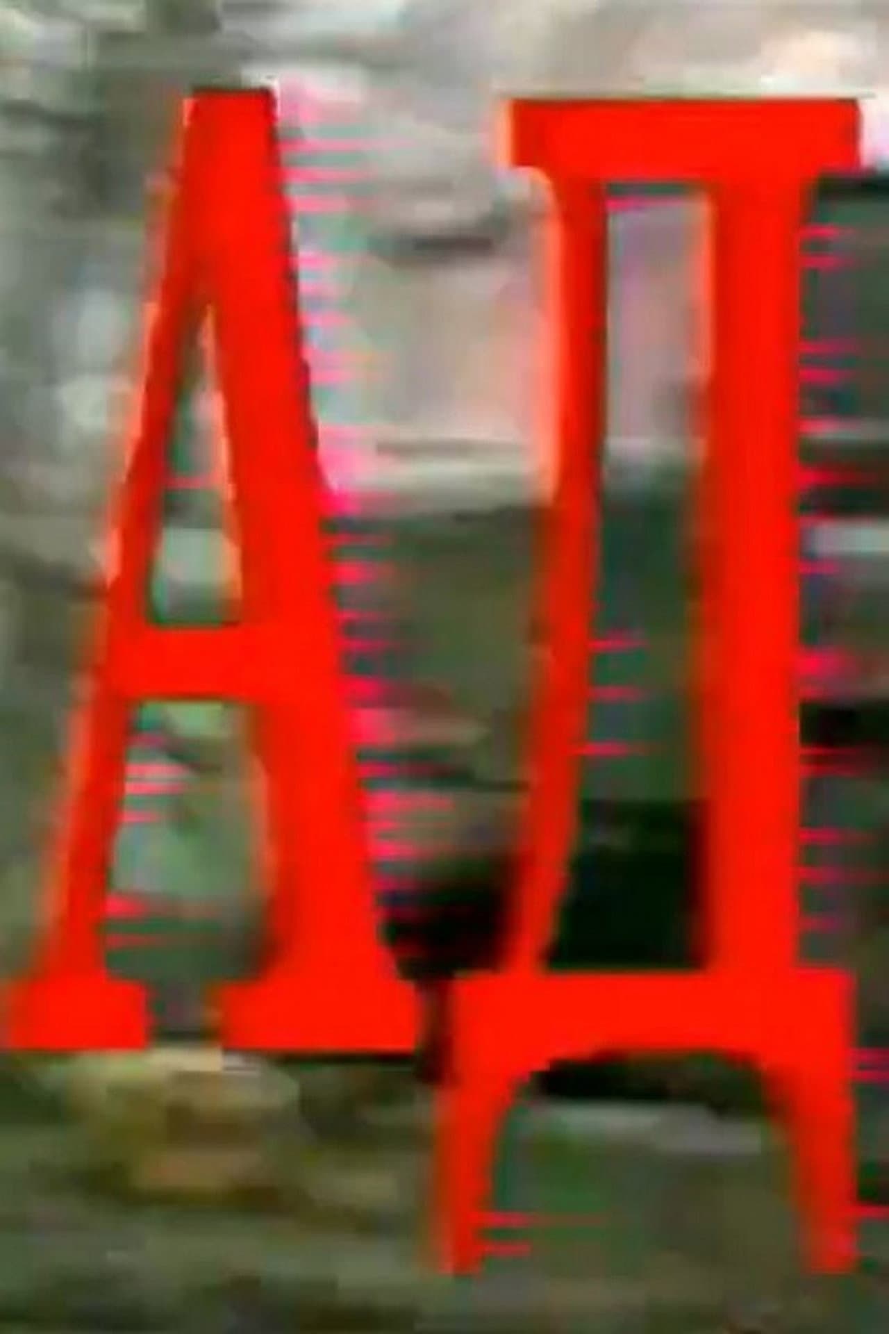 Hell preview 1