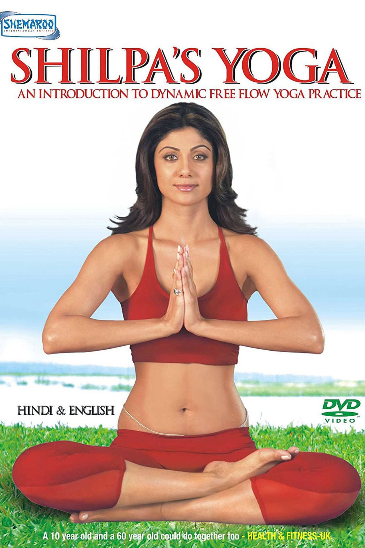 Shilpa's Yoga preview 2