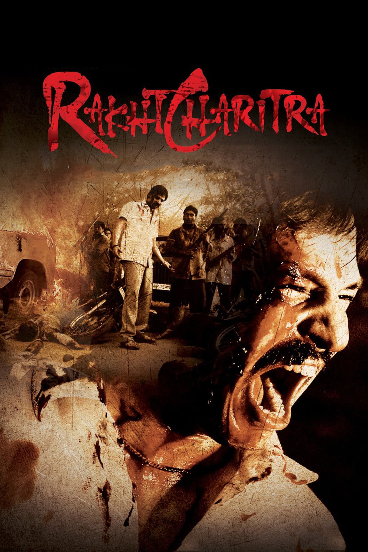 Rakht Charitra preview 2