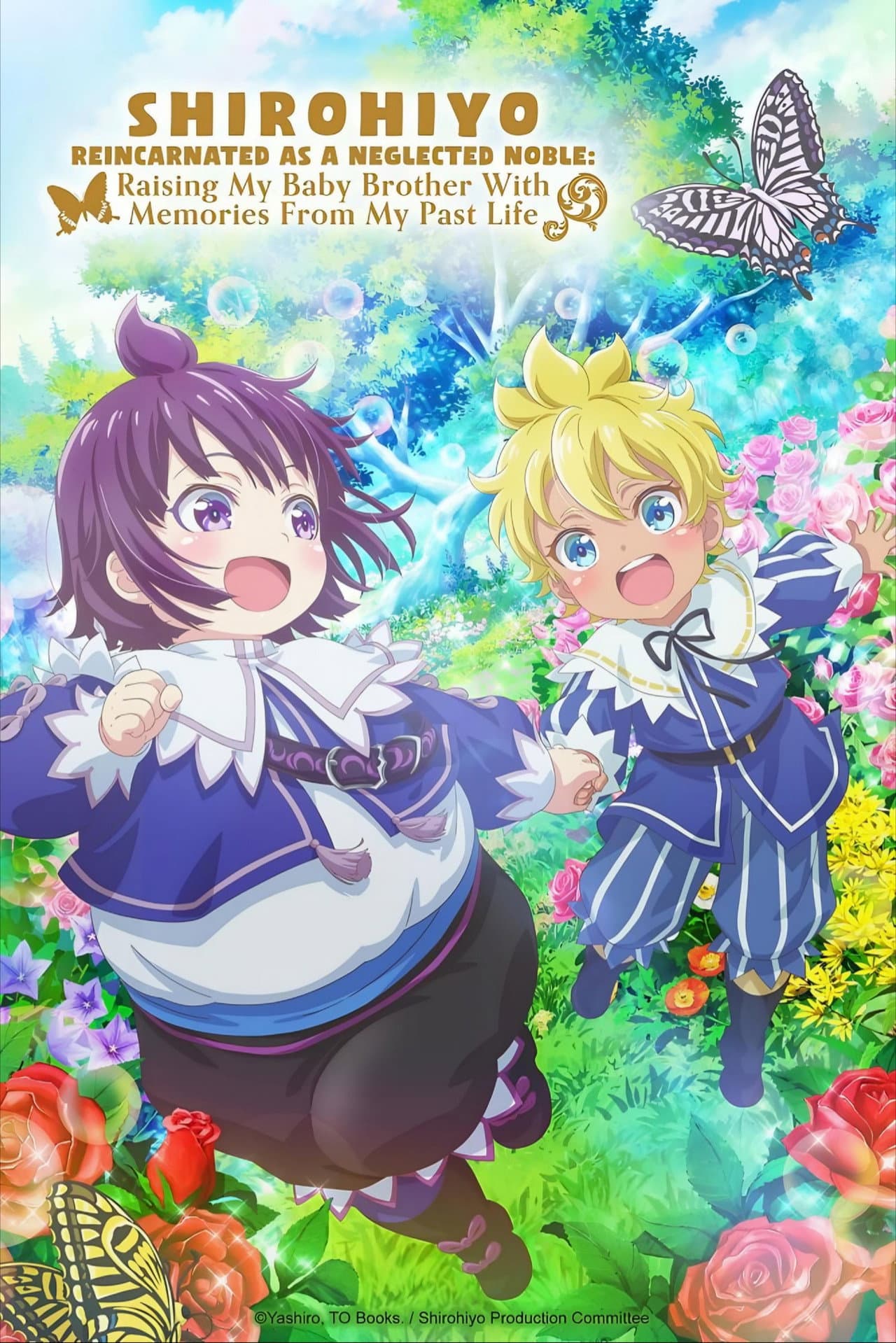 SHIROHIYO - Reincarnated as a Neglected Noble: Raising My Baby Brother with Memories from My Past Life preview 2