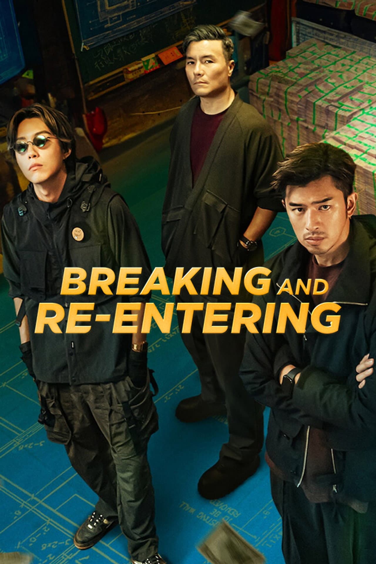 Breaking and Re-entering preview 2