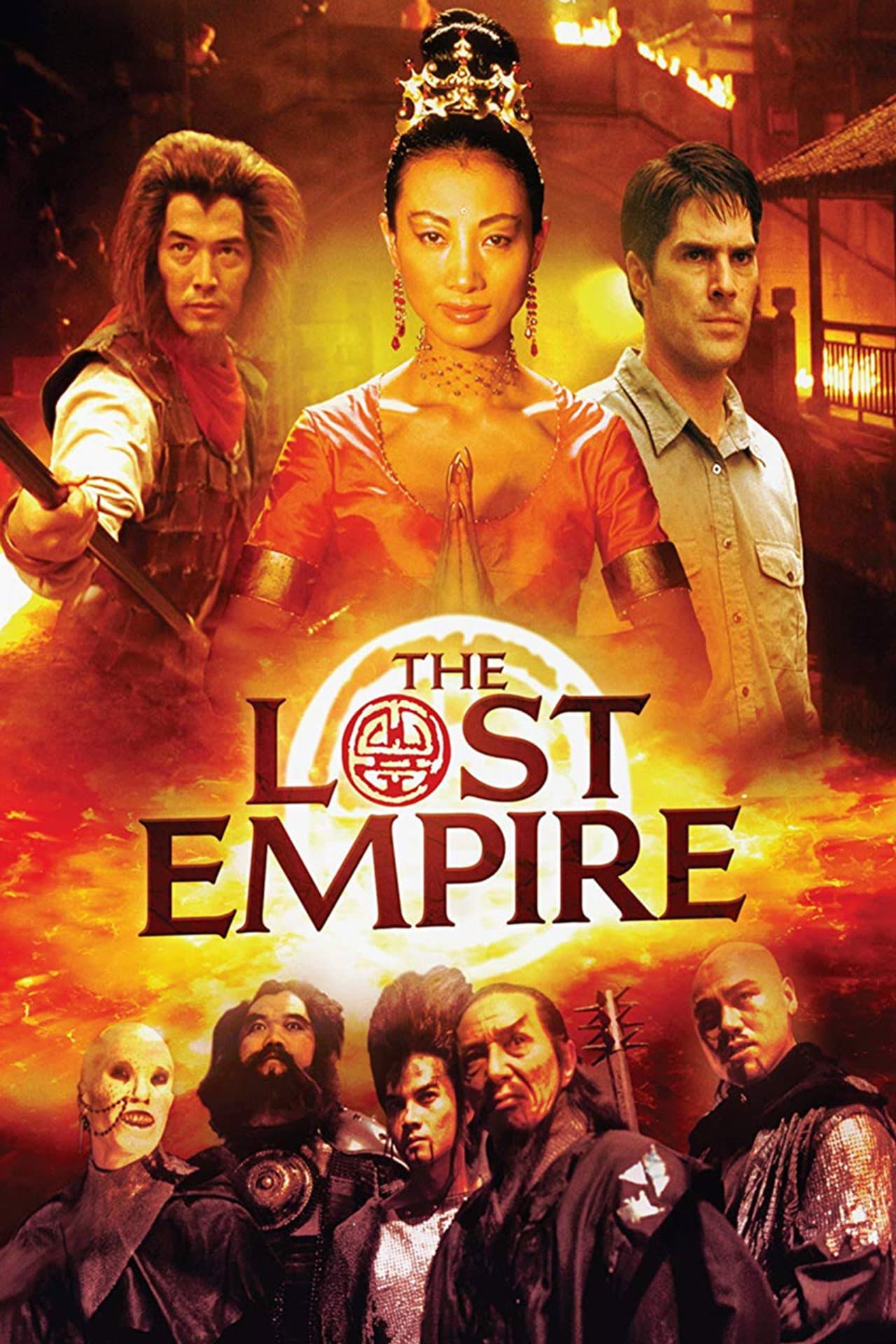 The Lost Empire preview 1