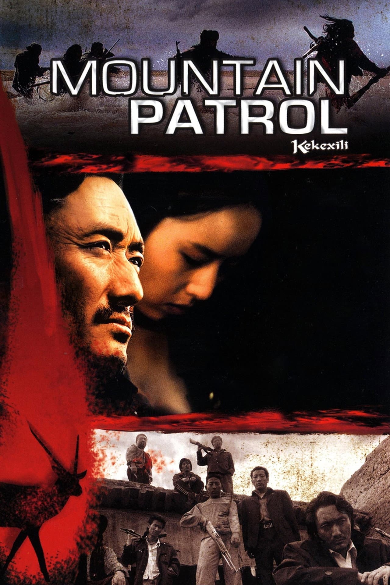 Mountain Patrol preview 2