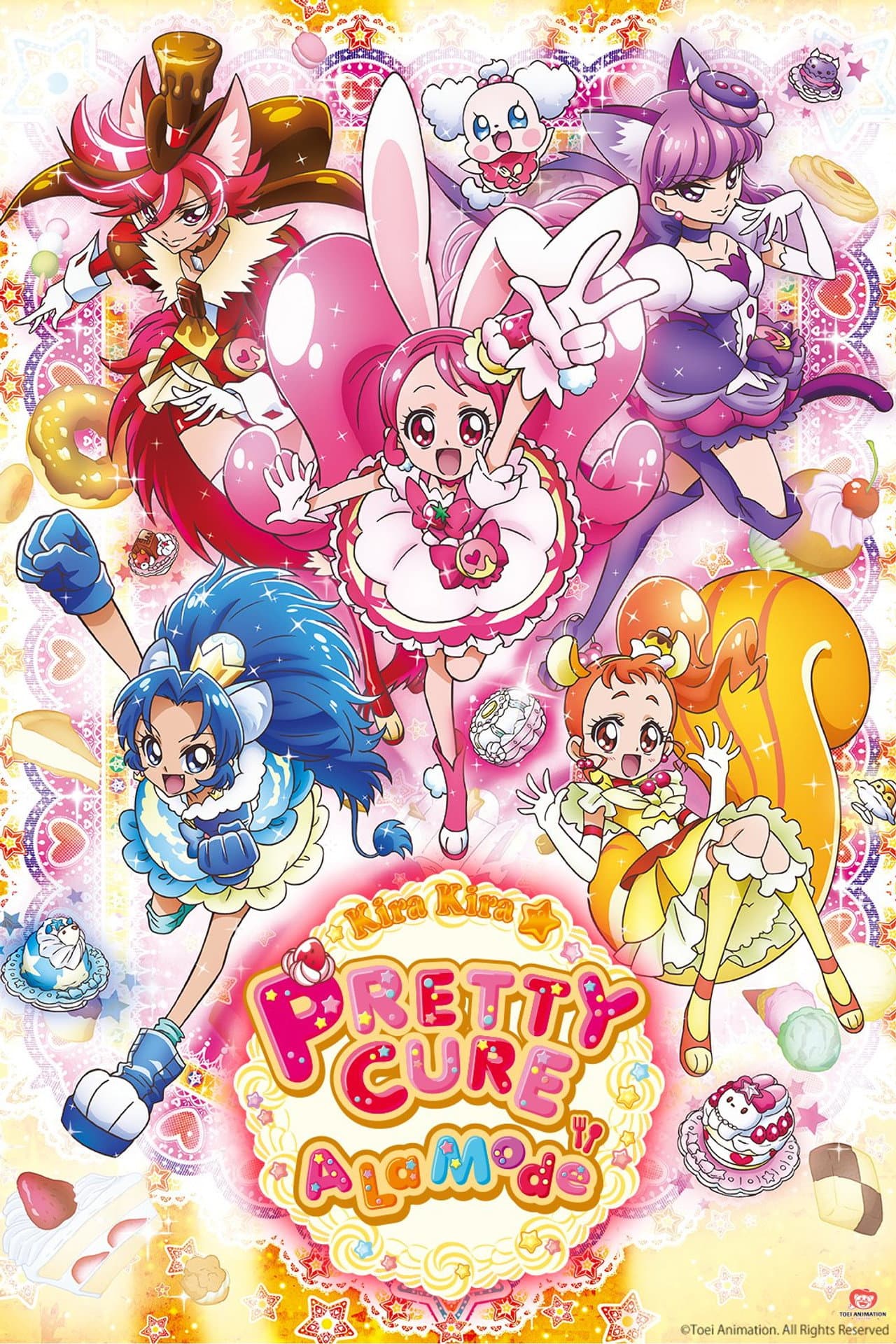 KiraKira☆PreCure a la Mode preview 2