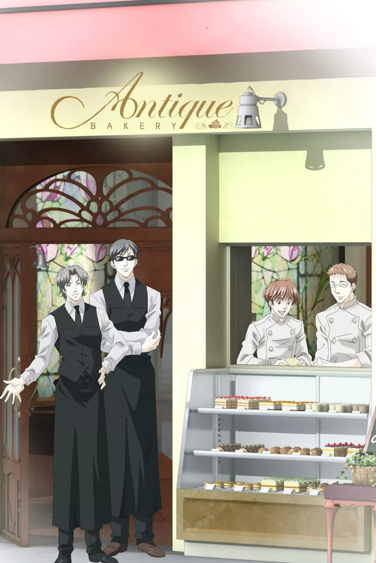 Antique Bakery preview 2