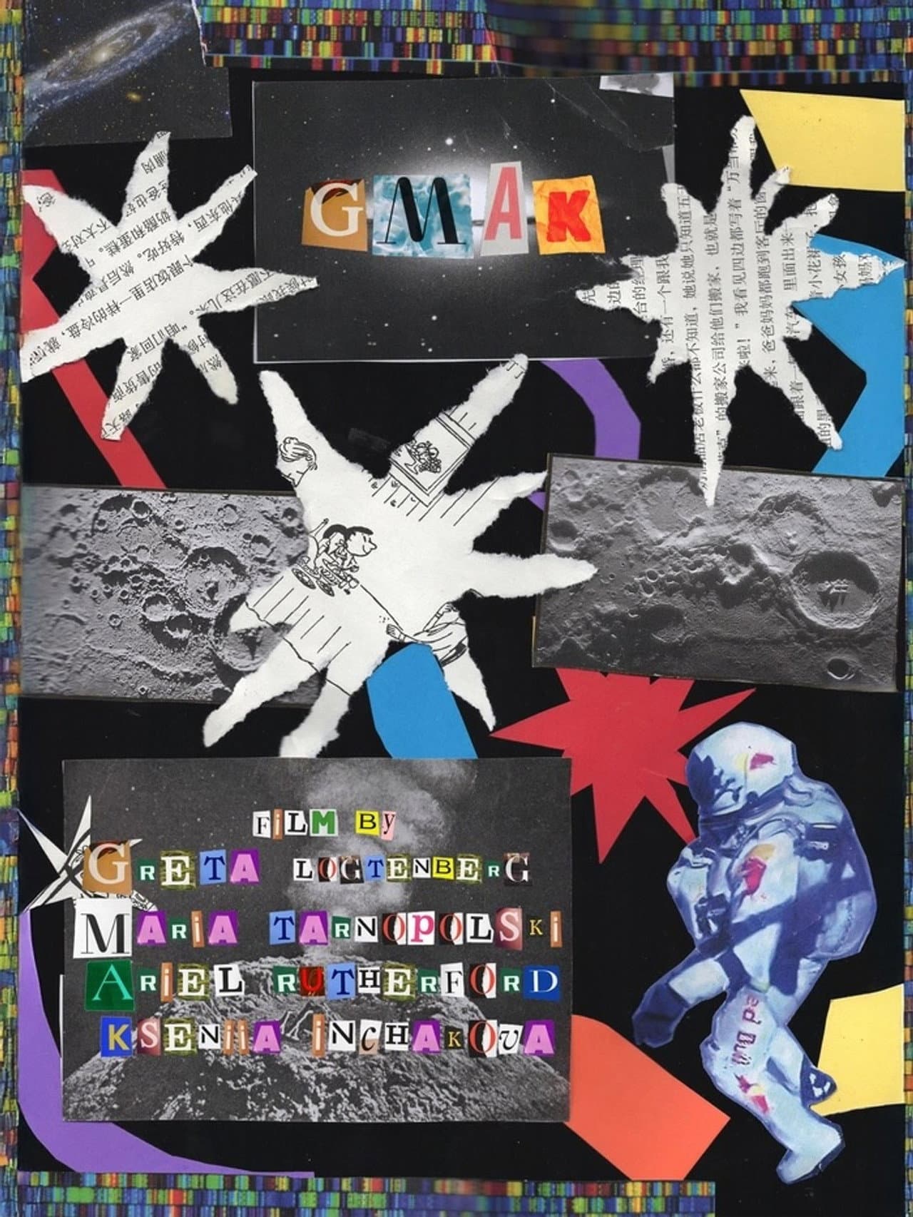 GMAK preview 1