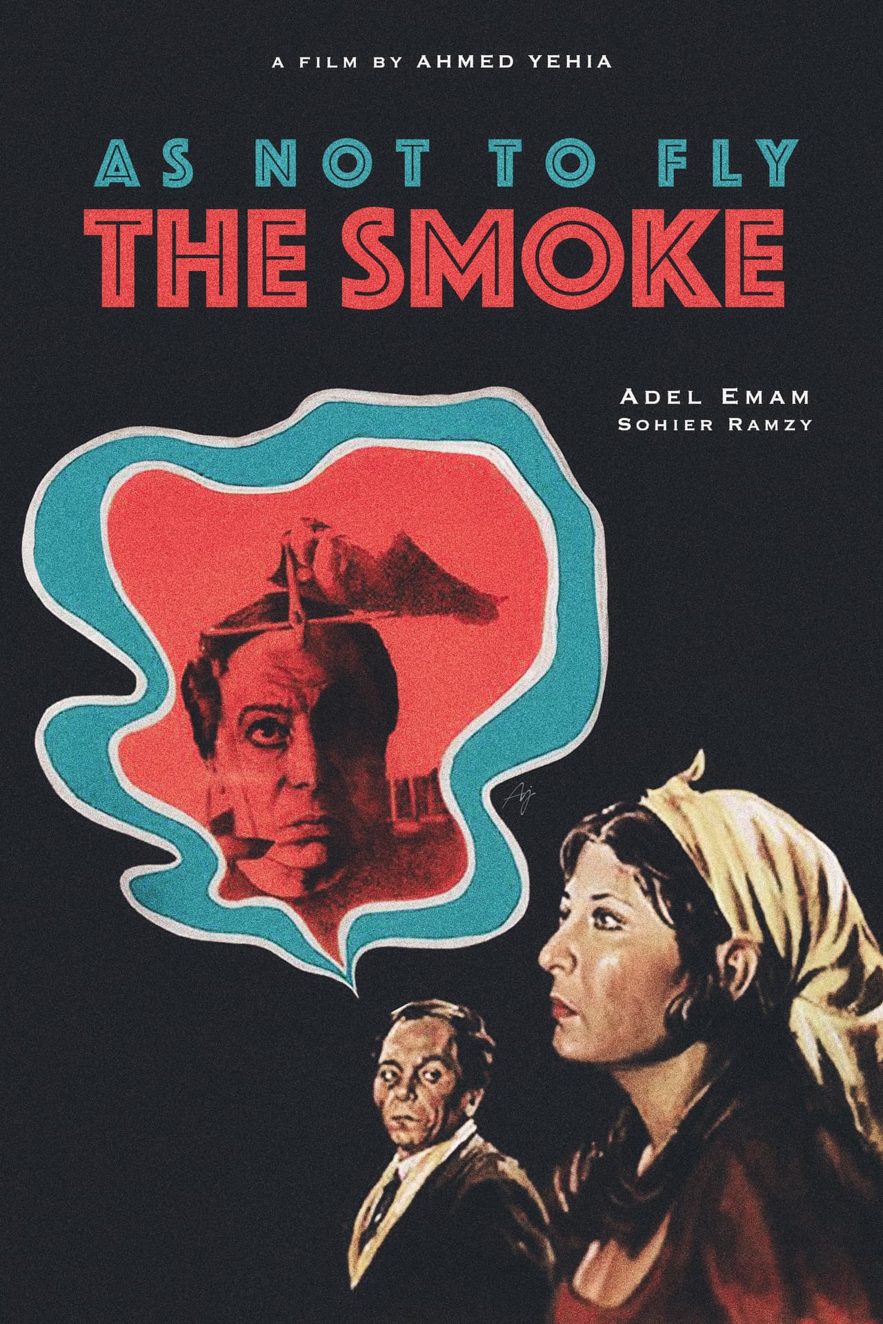 As Not to Fly the Smoke preview 2