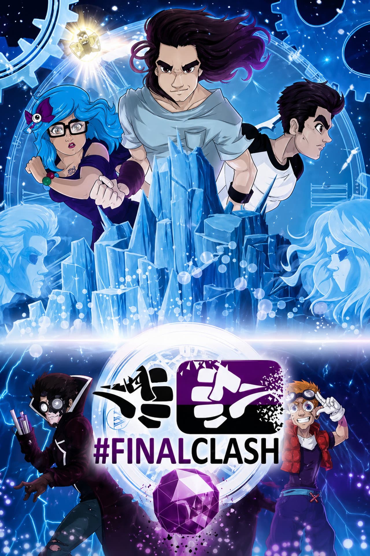 FinalClash - The Movie preview 2