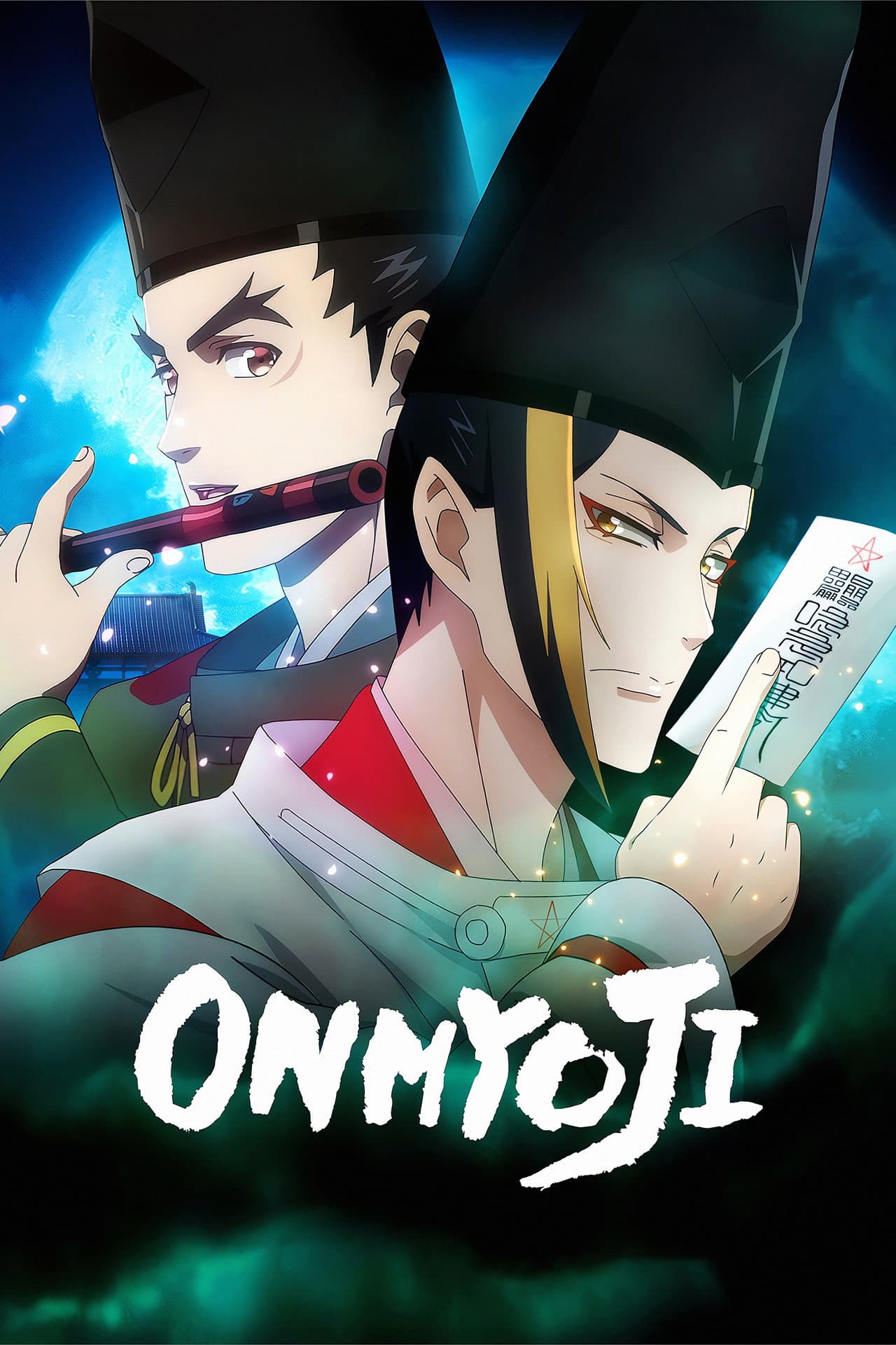 Onmyoji preview 2