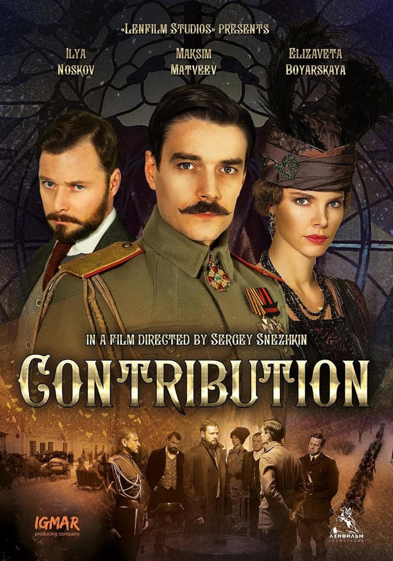 Contribution preview 2
