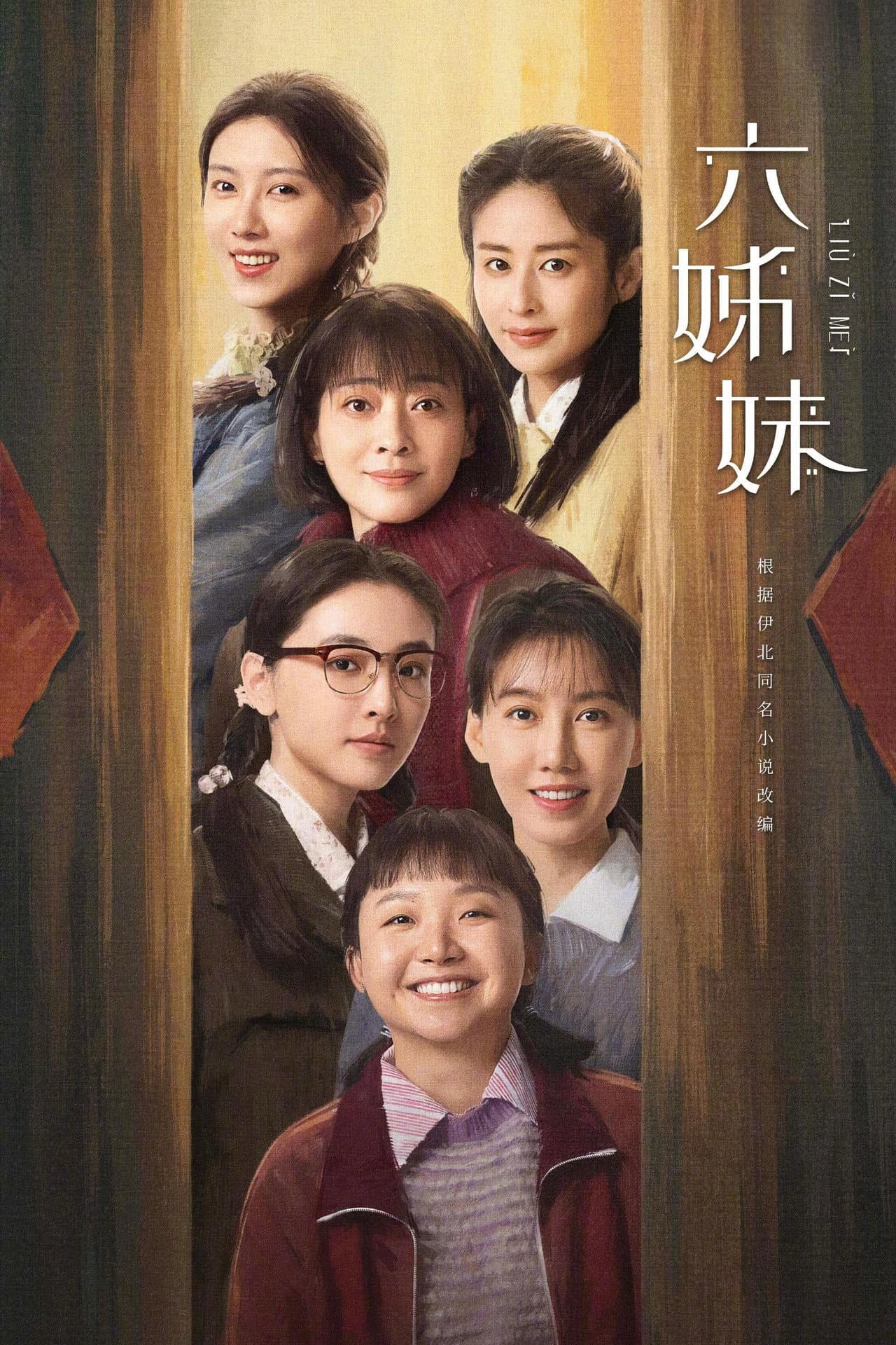 Six Sisters preview 2