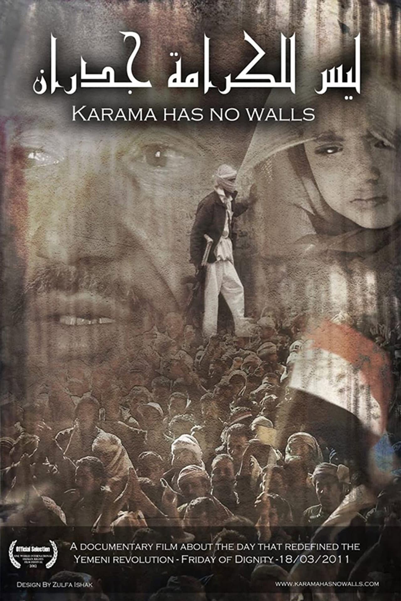 Karama Has No Walls preview 2