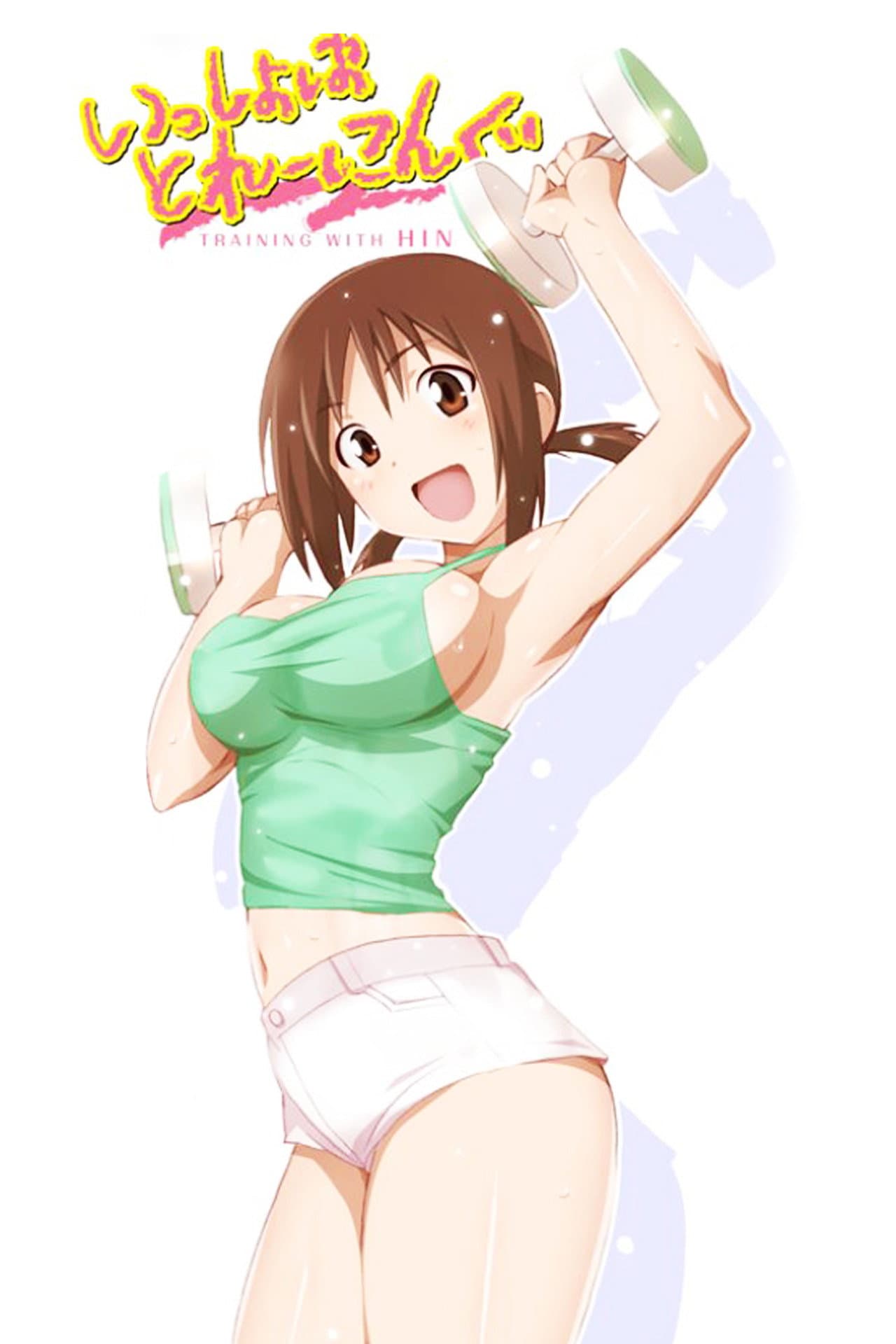 Issho ni Training: Training with Hinako preview 2