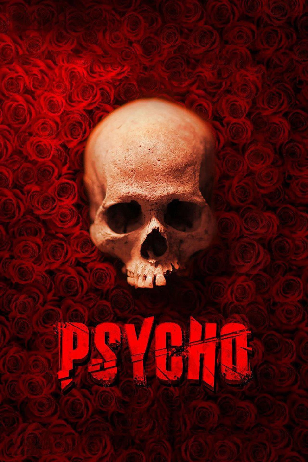 Psycho preview 2