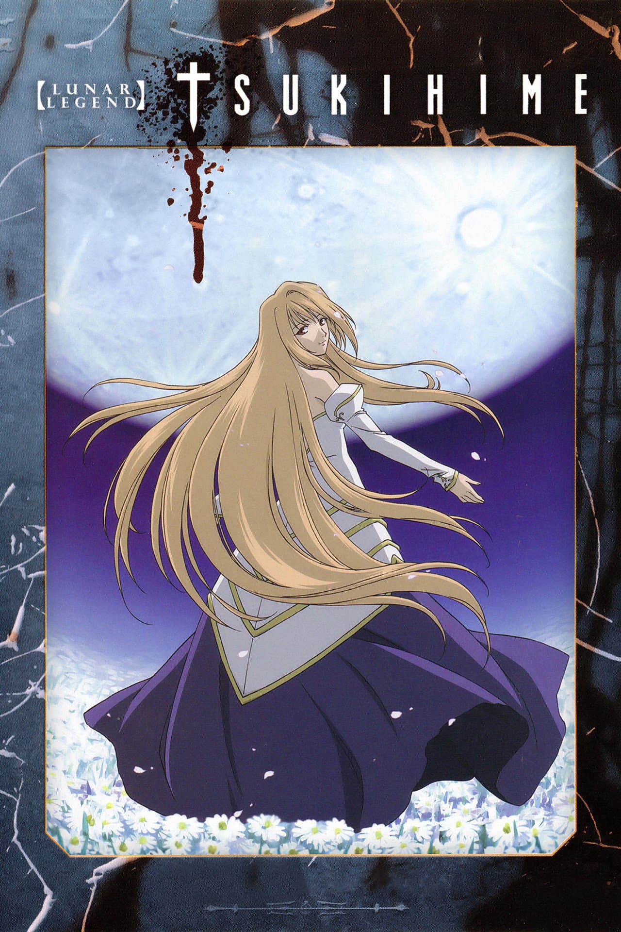 Lunar Legend Tsukihime preview 2