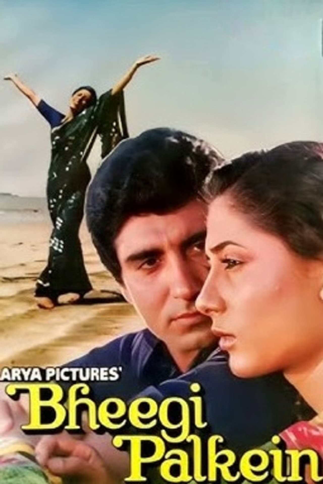 Bheegi Palkein preview 1