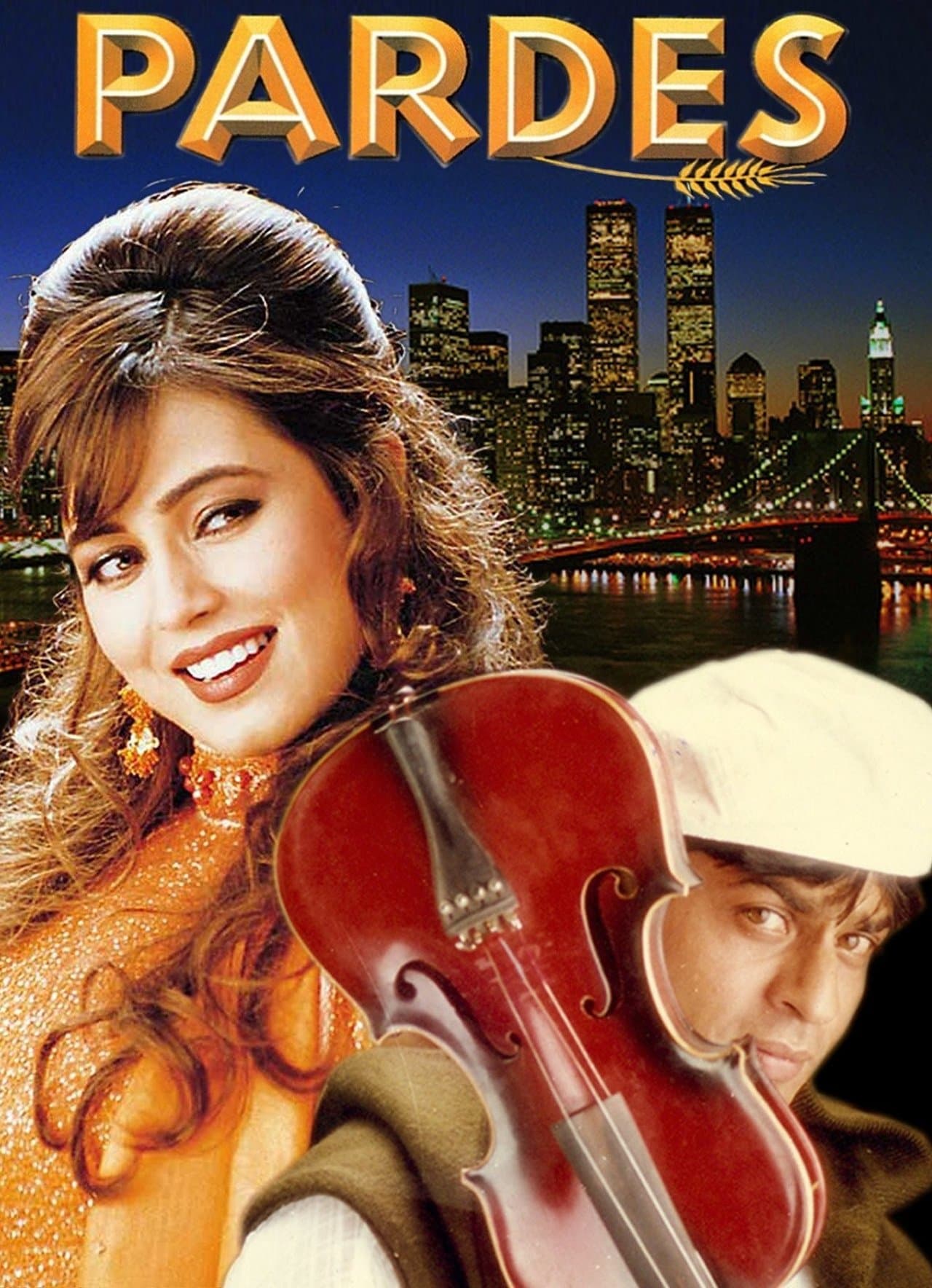 Pardes preview 2