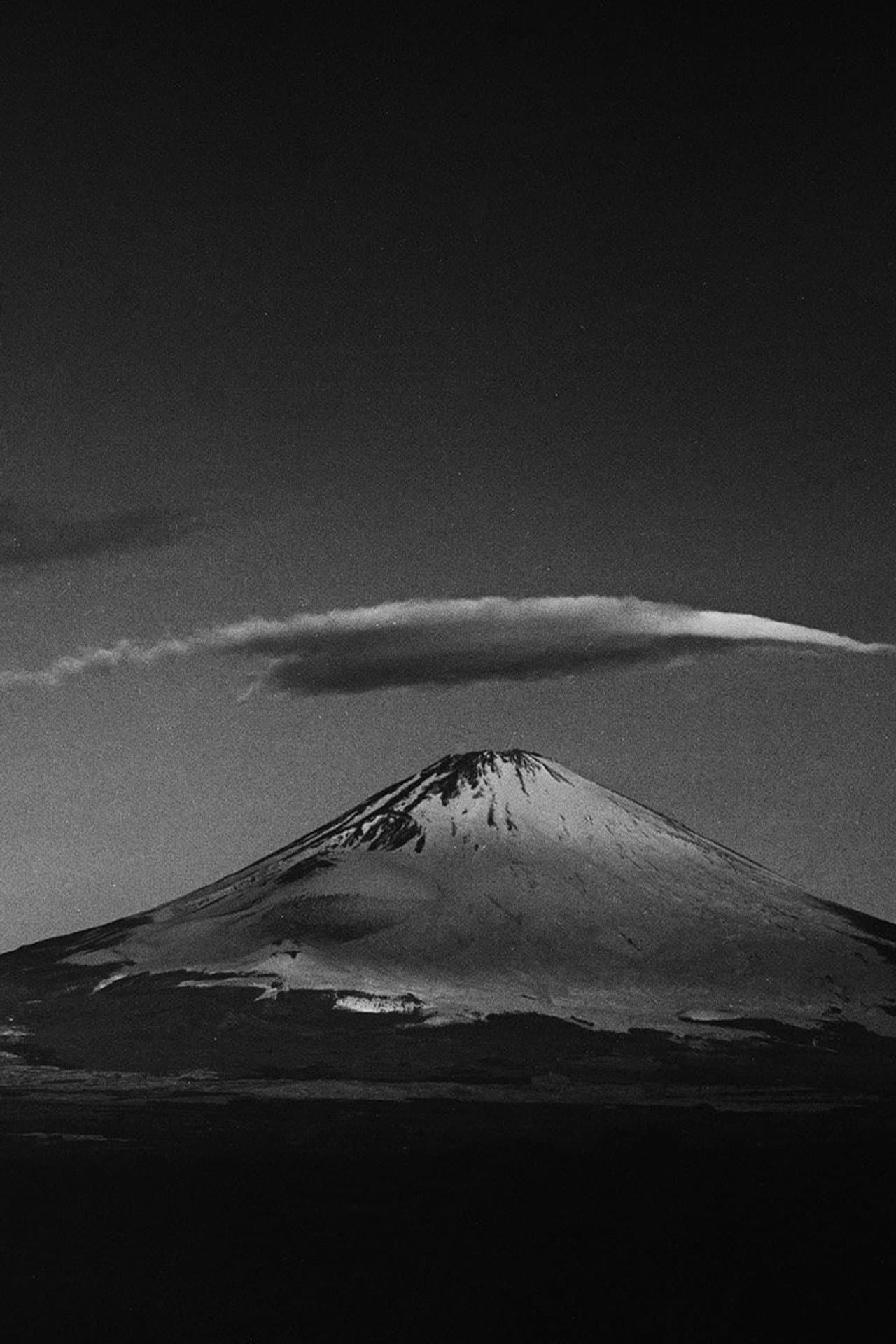 Mount Fuji – The Movement of Clouds preview 1