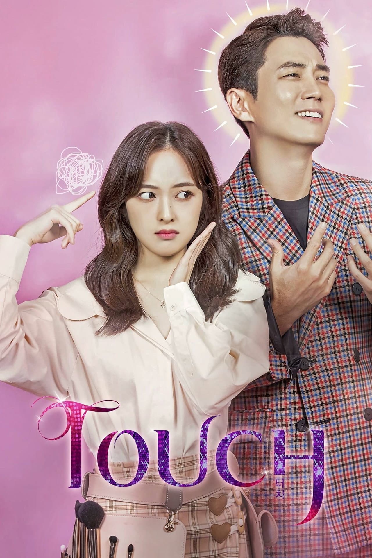 Touch preview 2
